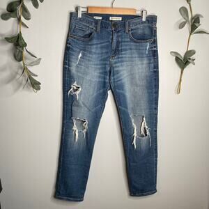 Distressed Boyfriend Jeans LAST CALL